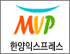 한양익스프레스(옥자개별화 로고