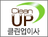 가나익스프레스 로고