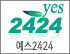 YES2424(굿앤굿이사 로고