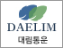 대림통운 로고
