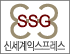 신세계 익스프레스 로고