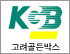 (주) KGB 로고