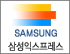 삼성익스프레스 로고