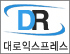 대로익스프레스 로고