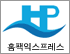 홈팩익스프레스 로고