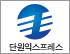 단원익스프레스 로고