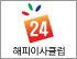 해피이사 로고