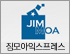 짐모아익스프레스 로고