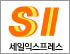 세일익스프레스. 로고