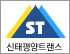 신태평양트랜스. 로고