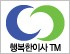 행복한이사TM 로고