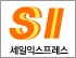 세일익스프레스 로고