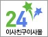 이사친구 이사몰 로고