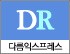 다름익스프레스 로고