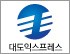대도익스프레스(LG통운) 로고