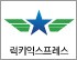 럭키익스프레스 로고