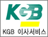 KGB 이사서비스 로고