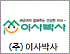 주식회사 이사박사 로고
