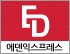 에덴익스프레스 로고