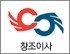 창조이사 로고