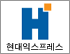 현대익스프레스 로고