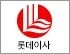 롯데이사 로고