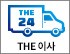 THE 이사 로고
