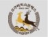 고구려익스프레스 로고