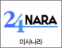 사랑 익스프레스 로고
