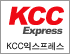 현대익스프레스 로고