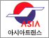 아시아트랜스 로고