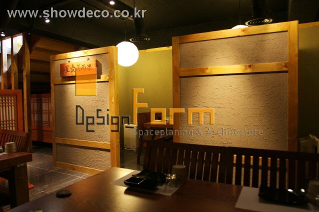 시공사진