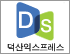 덕산익스프레스 로고