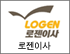 로젠이사 로고