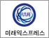 미래익스프레스 로고