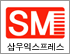 삼우익스프레스 로고