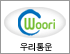 우리통운 로고