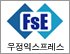 우정익스프레스 로고