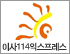 이사114익스프레스 로고
