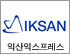 익산익스프레스 로고