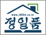정일품 무빙서비스 로고