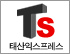 태산익스프레스 로고