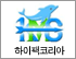 하이팩코리아 로고